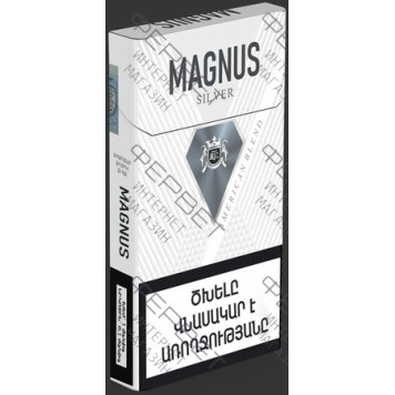 Сигареты Magnus SS Silver