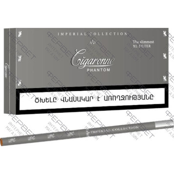 Сигареты Cigaronne Phantom Slims Silver