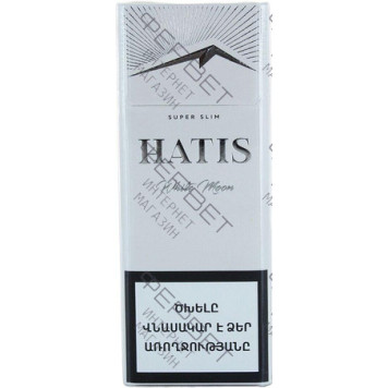 Сигареты Hatis White Moon Super Slim