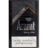 Ararat Gold Line