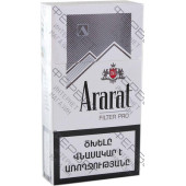 Ararat Filter Pro