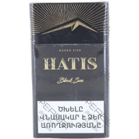 Hatis Black Sea Queen Size