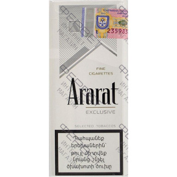 Сигареты Ararat Exclusive