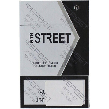 Сигареты 5th Street