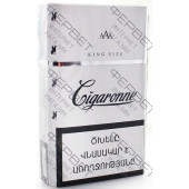 Cigaronne White King Size