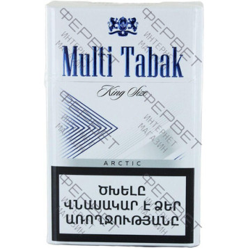 Сигареты Multi Tabak King Size Arctic