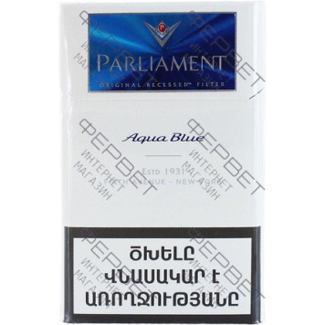 Сигареты Parliament Aqua Blue