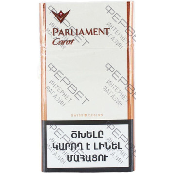 Сигареты Parliament Carat 1