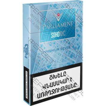 Сигареты Parliament Soho Nyc Premium Silver