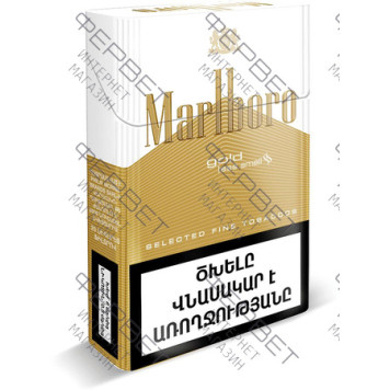 Сигареты Marlboro Gold