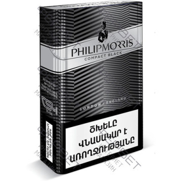 Сигареты Philip Morris Compact Black