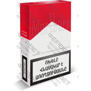 Сигареты Marlboro Red