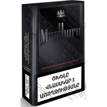 Сигареты Marlboro Premium Black